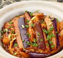Braised Eggplant