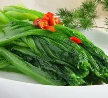 Steamed Seasonal Vegetables