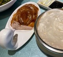 Premium Roast Duck