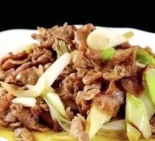 Braised Lamb with Zhangqiu Green Onion