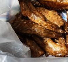 Craving Chicken Wing Tips