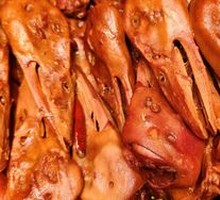 Braised Duck Head
