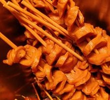 Spicy Big Noodles with Chewy Gluten