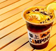 Lemon Iced Americano