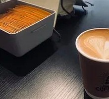 Ultra Latte