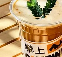 Osmanthus Custard Americano