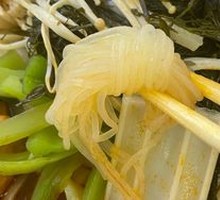 Konjac Balls