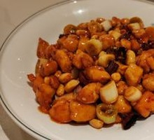 Kung Pao Chicken