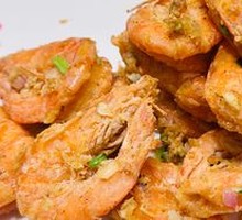 Salted Pepper Shrimp