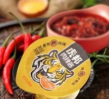 Tiger Brand Spicy Meat Sauce