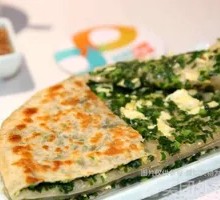 Fennel Egg Pancake