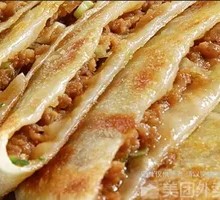 Beef and Cabbage Pancake
