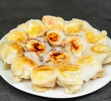 Carrot and Egg Dumplings