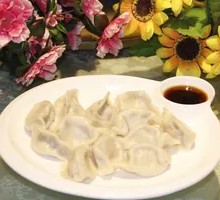 Pork and Scallion Dumplings