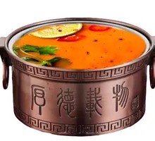 Thai Tom Yum Soup Pot