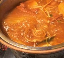 Garden Tomato Hot Pot