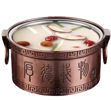 Rich Bone Soup Pot