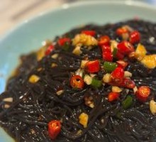 Taro Flour Noodles