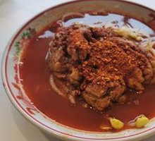 Spicy Brain Slices