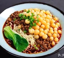 Spicy Broad Noodles with Pea Paste