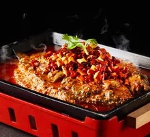 Spicy Grilled Catfish