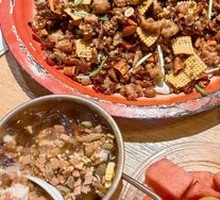 Gele Mountain Spicy Chicken