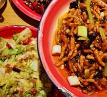Fish-Flavored Shredded Pork
