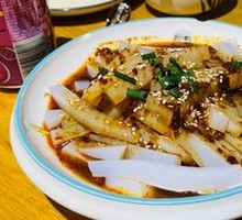 Sichuan North Cold Jelly Noodles