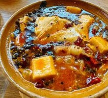 Spicy Chili Oil Tender Pork Slices