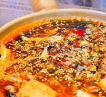 Spicy Chili Oil Maoxuewang