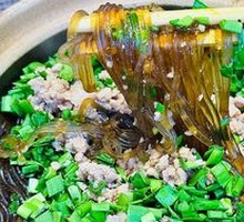 Stewed Meat with Vermicelli
