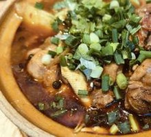 Clay Pot Chicken