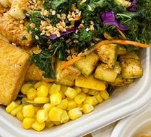 Japanese Seven-Spice Tofu Bowl