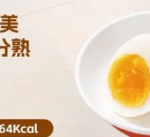 Zhengda Soft-Boiled Egg