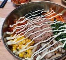 Tuna Rice Bowl