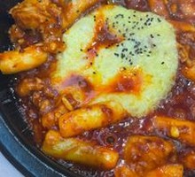 Cheese Rice Cake Chicken