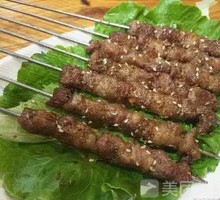 Lamb Skewers