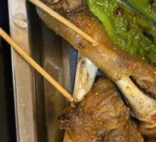 Roasted Goat Hooves