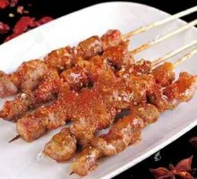 Goat tendon