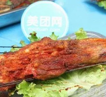 Roasted Lamb Leg