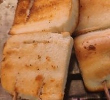 Grilled Steamed Bun Slices