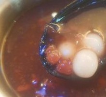 Red Bean Warm Little Dumplings