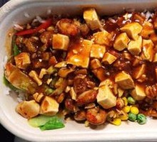 Spicy Mapo Tofu with Crawfish Rice