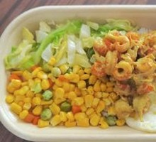 Secret Curry Lobster Rice