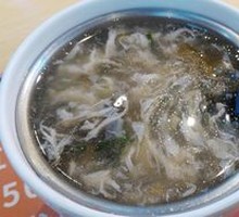Seaweed Egg Drop Soup