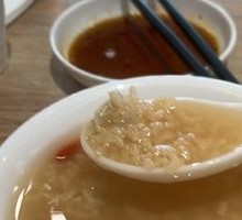Lotus Leaf and Lotus Seed Porridge