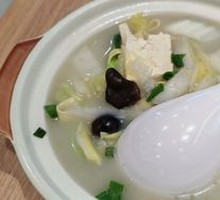 Chinese Cabbage and Tofu Soup