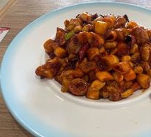 Kung Pao Chicken