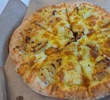 Sultan King Durian Pizza