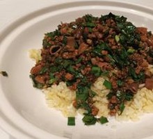 Sea Cucumber Rice Toss